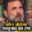 यूपी की इस सीट पर ढाई साल MLA बनने के लिए 33 नेता मैदान में उतरे, नाम वापसी के बाद 9 सीटों पर 90 कैंडिडेट