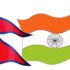 विश्व हिंदी दिवस 2026 : नेपाल – भारत के संबंधों में हिंदी भाषा का योगदान
