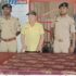 भारत नेपाल बार्डर पर एक चीनी नागरिक को अवैध रूप से भारत में प्रवेश करते हुए गिरफ्तार किया