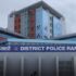 सोनौली बार्डर से नेपाल पहुंचे 24 बांग्लादेशी नागरिक एक कपड़ा फैक्ट्री से गिरफ्तार*