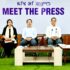 Manipur Horticulture Dept Charts Roadmap to Become Leading Organic State, Highlights GI Products and Export Push